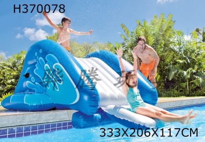 H370078 - Inflatable slide