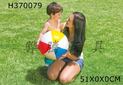 H370079 - Inflatable four color beach ball