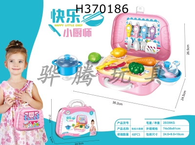 H370186 - Happy tableware shoulder bag