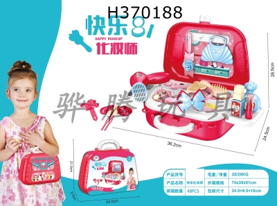 H370188 - Happy beauty shoulder bag