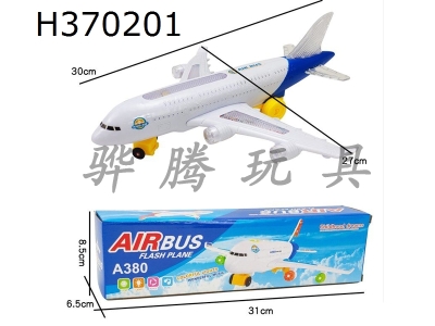 H370201 - Electric airliner
