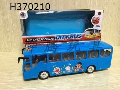 H370210 - Music school bus