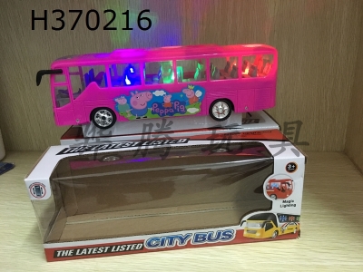 H370216 - Music bus
