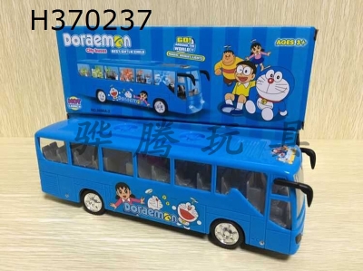 H370237 - Music bus