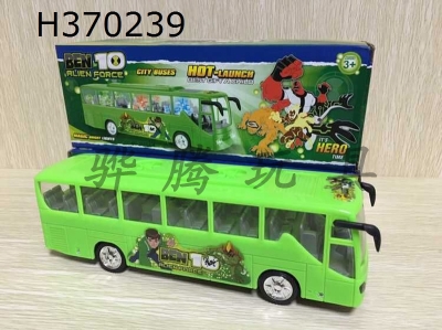 H370239 - Music bus