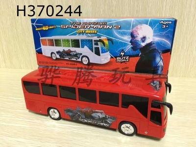H370244 - Electric bus belt<br>
4D light music<br>
Electric bus belt