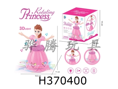H370400 - Electric universal rotation Barbie Princess