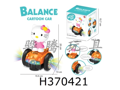 H370421 - Electric universal KT cat balance car