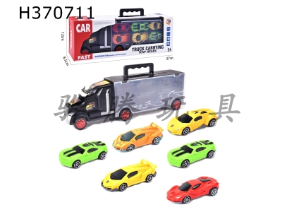 H370711 - Portable gift box container sliding tractor with 6 taxiing simulation AB sports cars