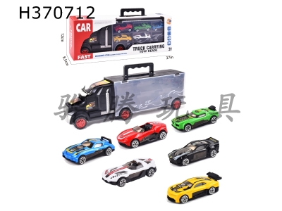 H370712 - Portable gift box container scooter with 6 gliding alloy racing cars