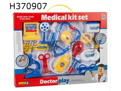 H370907 - Medical equipment