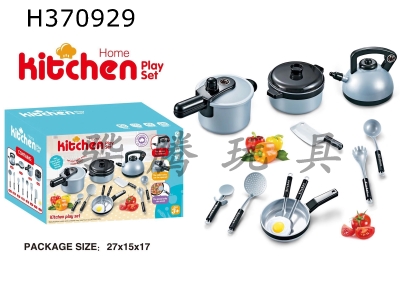 H370929 - Kitchenware 12 Piece Set