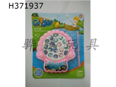 H371937 - Big shell fishing plate