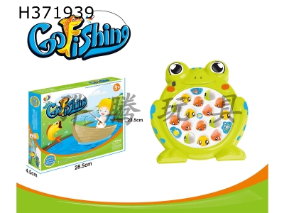 H371939 - Frog fishing plate