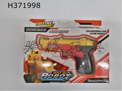 H371998 - Pistol