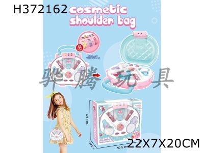 H372162 - Cosmetic messenger bag