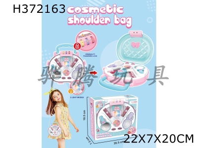H372163 - Cosmetic messenger bag with light