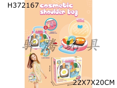 H372167 - Kitchen messenger bag with light