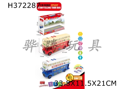 H372287 - Electric puzzle story double deck bus (red, blue)