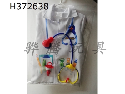 H372638 - Short sleeve doctor suit (Europe and America)