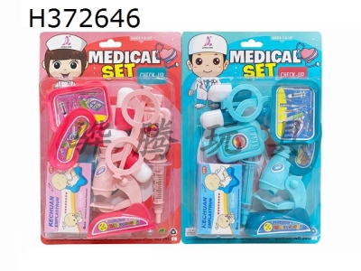 H372646 - Medical equipment series (two color mixed)