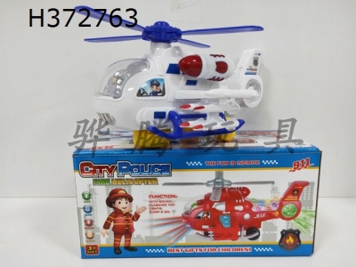 H372763 - Electric universal music light helicopter (GCC)