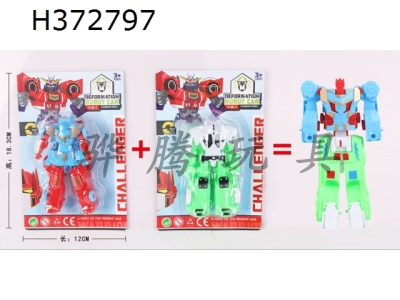 H372797 - Fit and deformation of Autobots