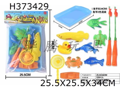H373429 - Magnetic fishing plate bag