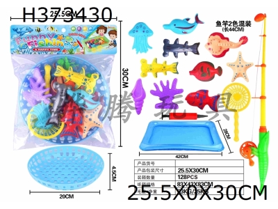 H373430 - Bag magnetic fishing with inflatable pool basket