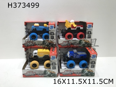 H373499 - Four hybrid models of light music deformable alloy cars (color wheels)