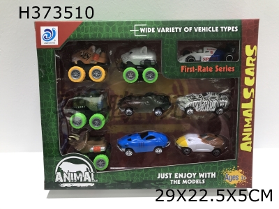 H373510 - 8 models / box 4 return force animal vehicles (color wheels) & 4 taxiing animals with 1 sliding alloy equation car