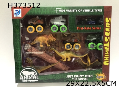 H373512 - 4 models / box return force animal vehicle with 1 sliding alloy equation car & 4 PVC dinosaurs (color wheel)