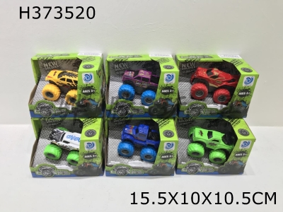 H373520 - Six mixed double inertia alloy cars (color wheels)