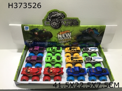 H373526 - 12 / box hybrid dual inertia alloy off road vehicle (color wheel)