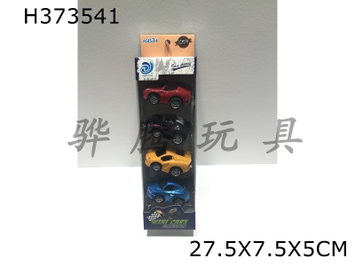 H373541 - 4 pieces / box recoil alloy car