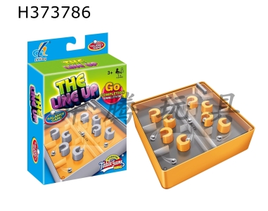 H373786 - Mini maze