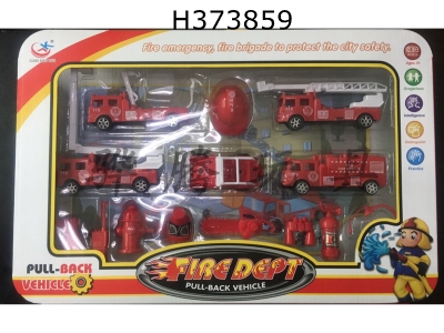 H373859 - Fire fighting team