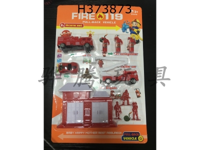 H373873 - Fight back fire rescue