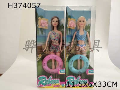 H374057 - 11.5 "solid Barbie