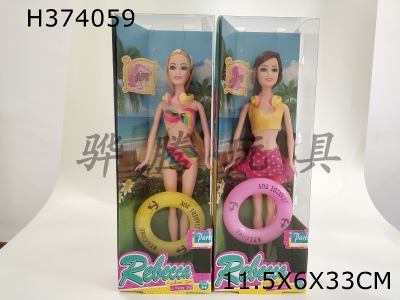 H374059 - 11.5 "solid Barbie