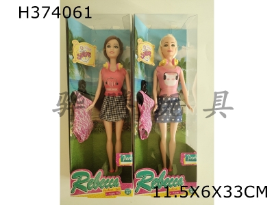 H374061 - 11.5 "solid Barbie