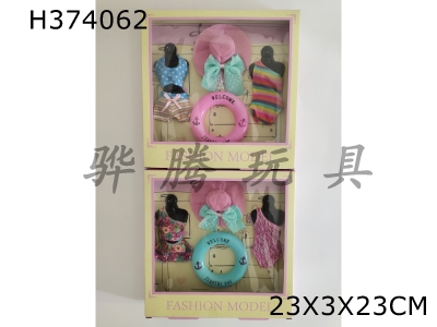 H374062 - 11.5 inch Barbie clothes in color box