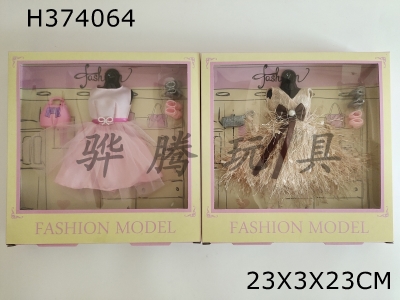 H374064 - 11.5 inch Barbie clothes in color box