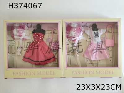 H374067 - 11.5 inch Barbie clothes in color box