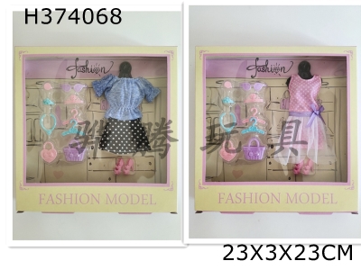 H374068 - 11.5 inch Barbie clothes in color box