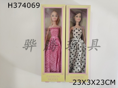 H374069 - 11.5 "solid Barbie