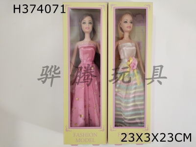H374071 - 11.5 "solid Barbie