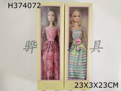 H374072 - 11.5 "solid Barbie