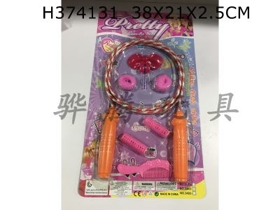 H374131 - Accessories with duck skipping rope