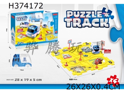 H374172 - Police series electric jigsaw track